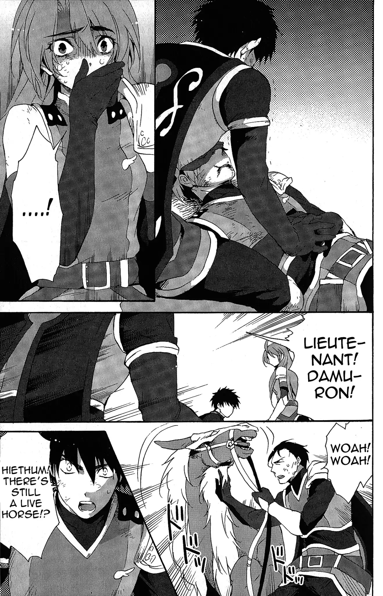 Tales of Vesperia - Kokuu no Kamen Chapter 7 page 13 - Chapter 7
