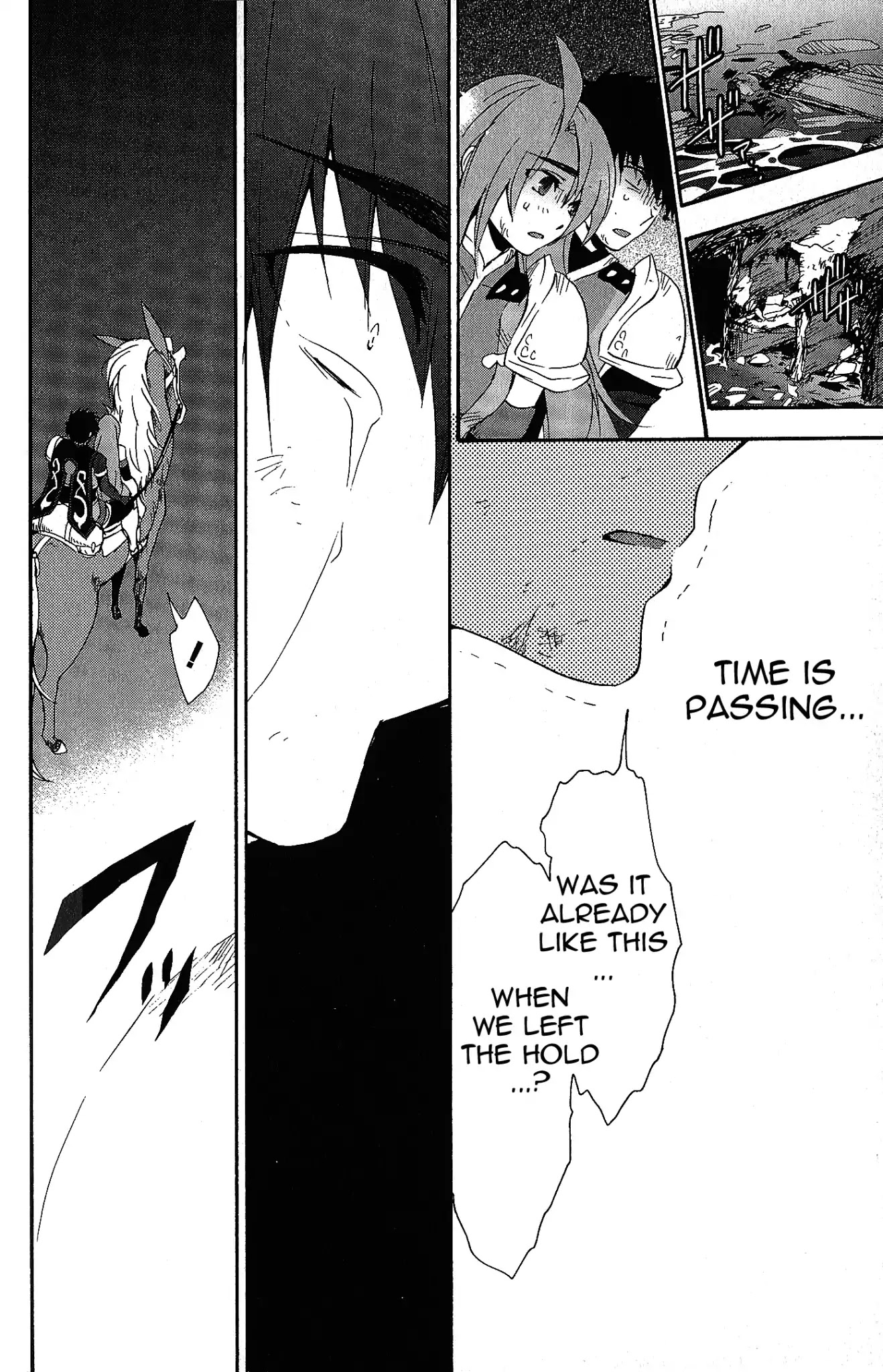 Tales of Vesperia - Kokuu no Kamen Chapter 7 page 22 - Chapter 7