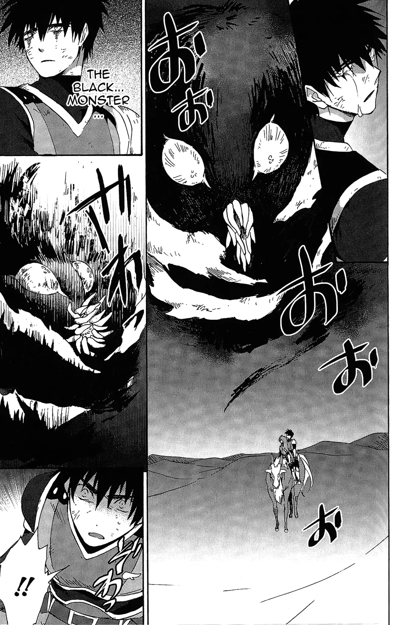 Tales of Vesperia - Kokuu no Kamen Chapter 7 page 23 - Chapter 7
