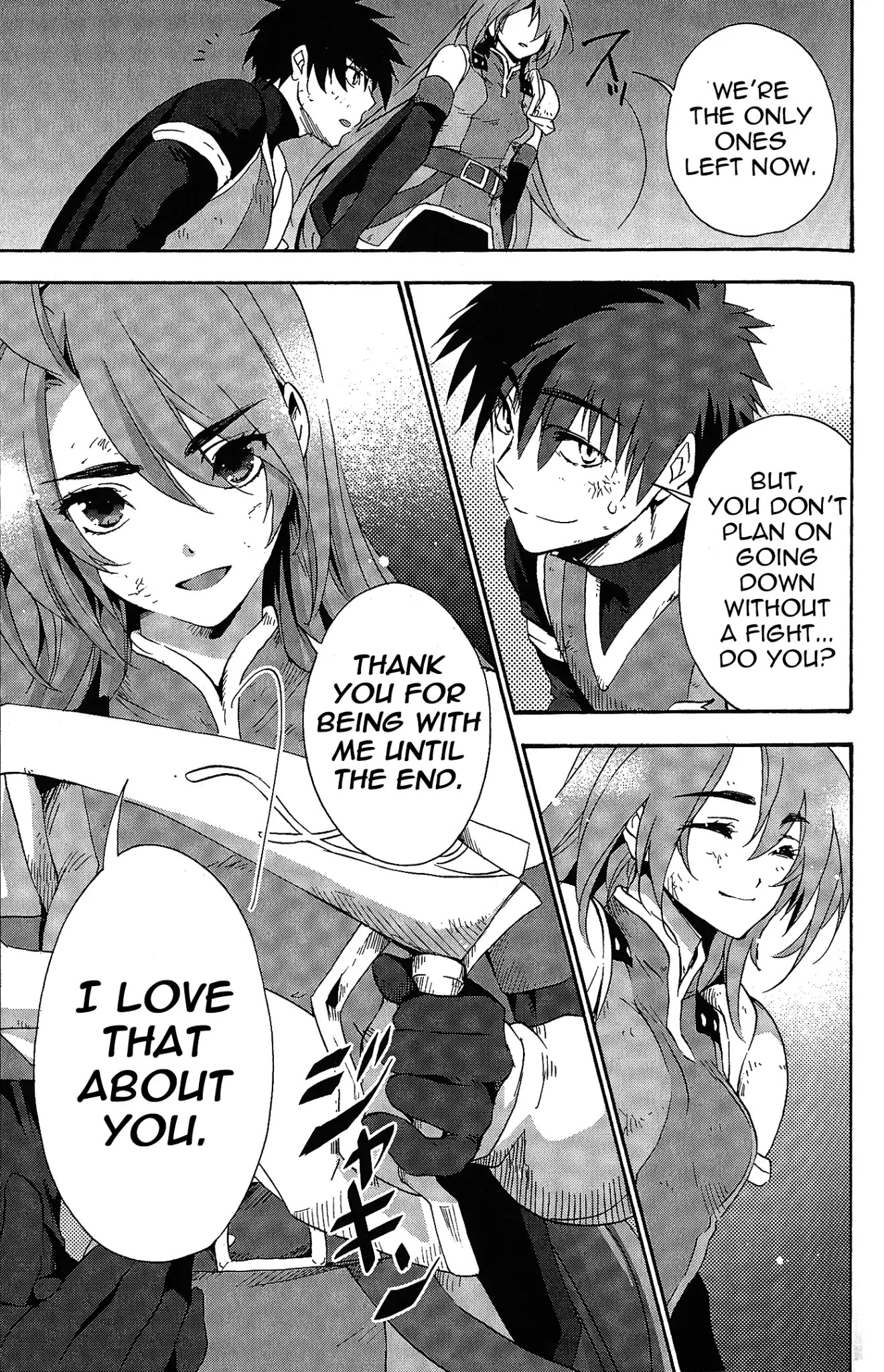 Tales of Vesperia - Kokuu no Kamen Chapter 7 page 25 - Chapter 7