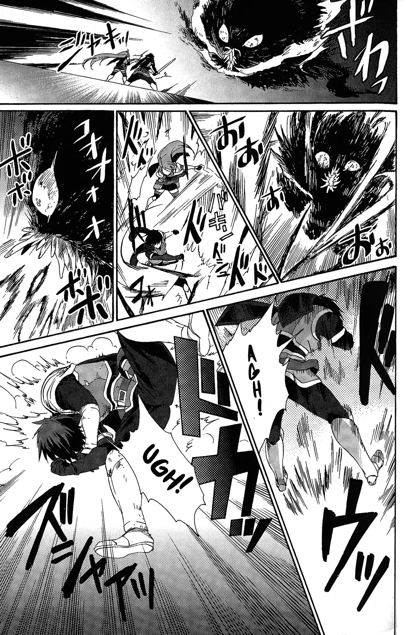 Tales of Vesperia - Kokuu no Kamen Chapter 7 page 27 - Chapter 7