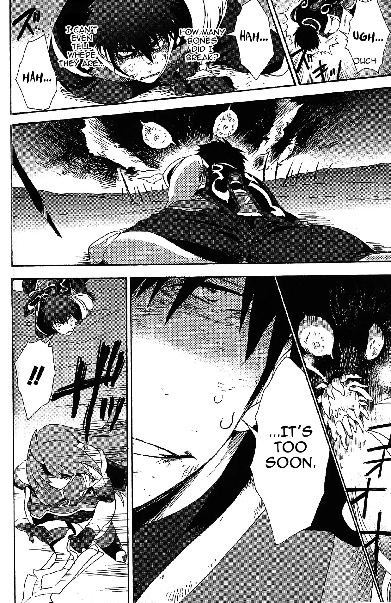 Tales of Vesperia - Kokuu no Kamen Chapter 7 page 28 - Chapter 7