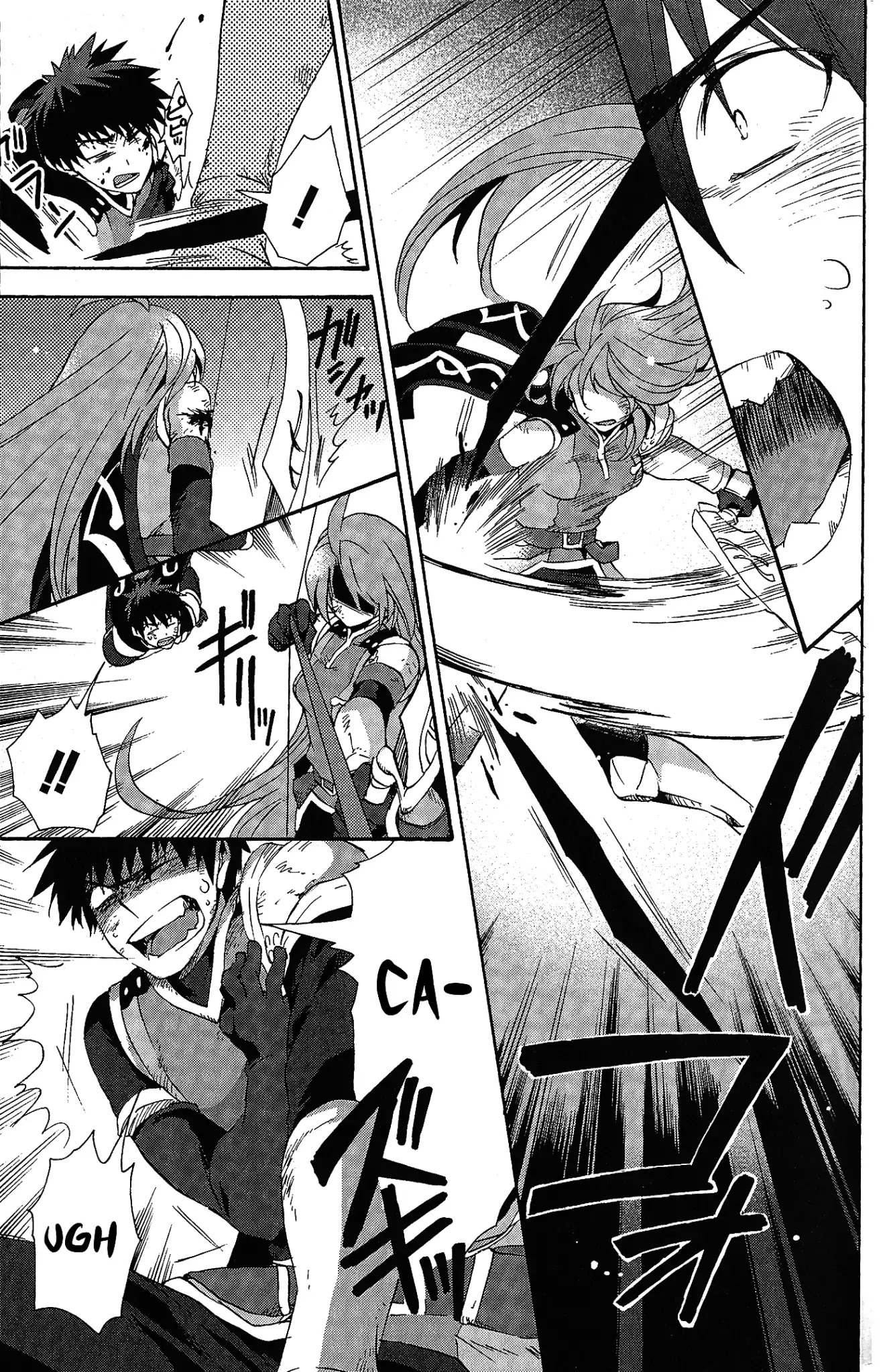 Tales of Vesperia - Kokuu no Kamen Chapter 7 page 29 - Chapter 7