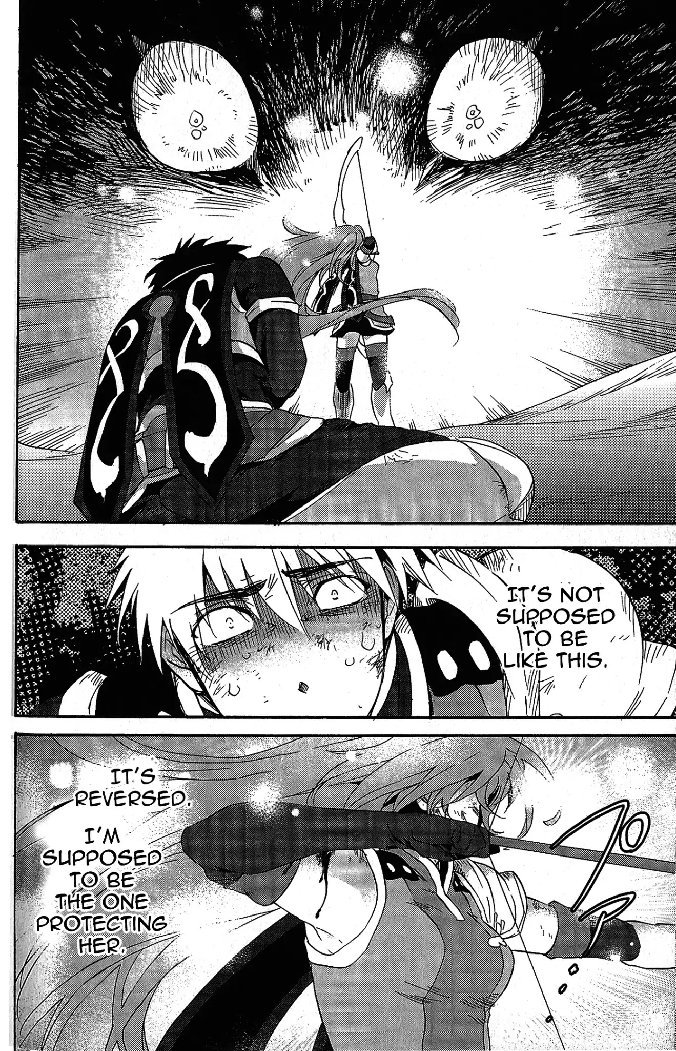 Tales of Vesperia - Kokuu no Kamen Chapter 7 page 30 - Chapter 7