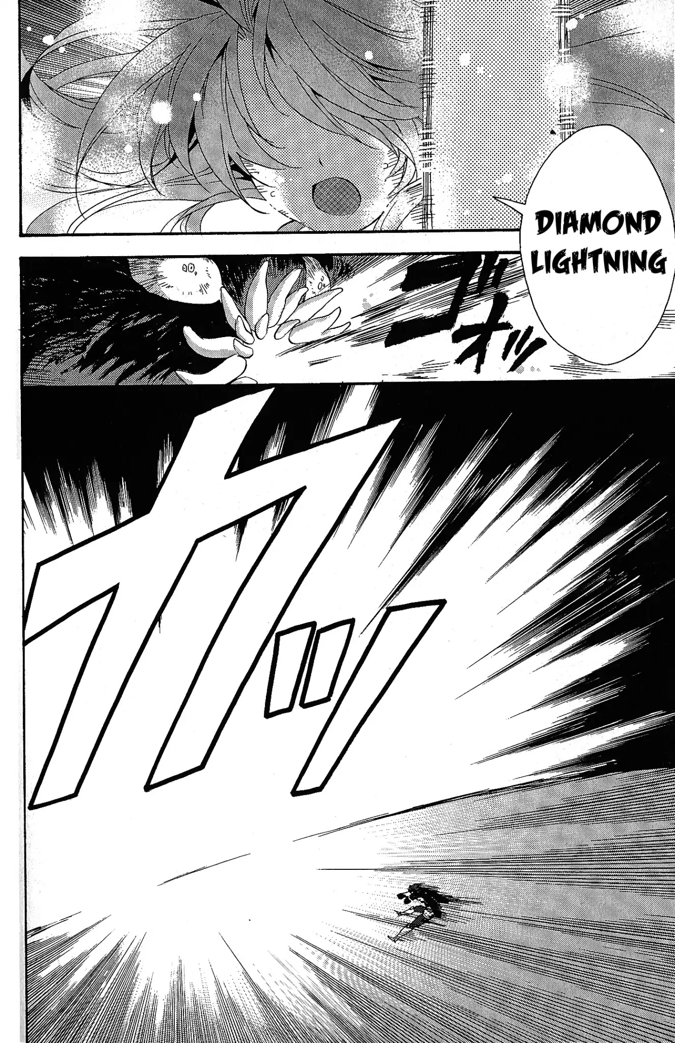 Tales of Vesperia - Kokuu no Kamen Chapter 7 page 32 - Chapter 7