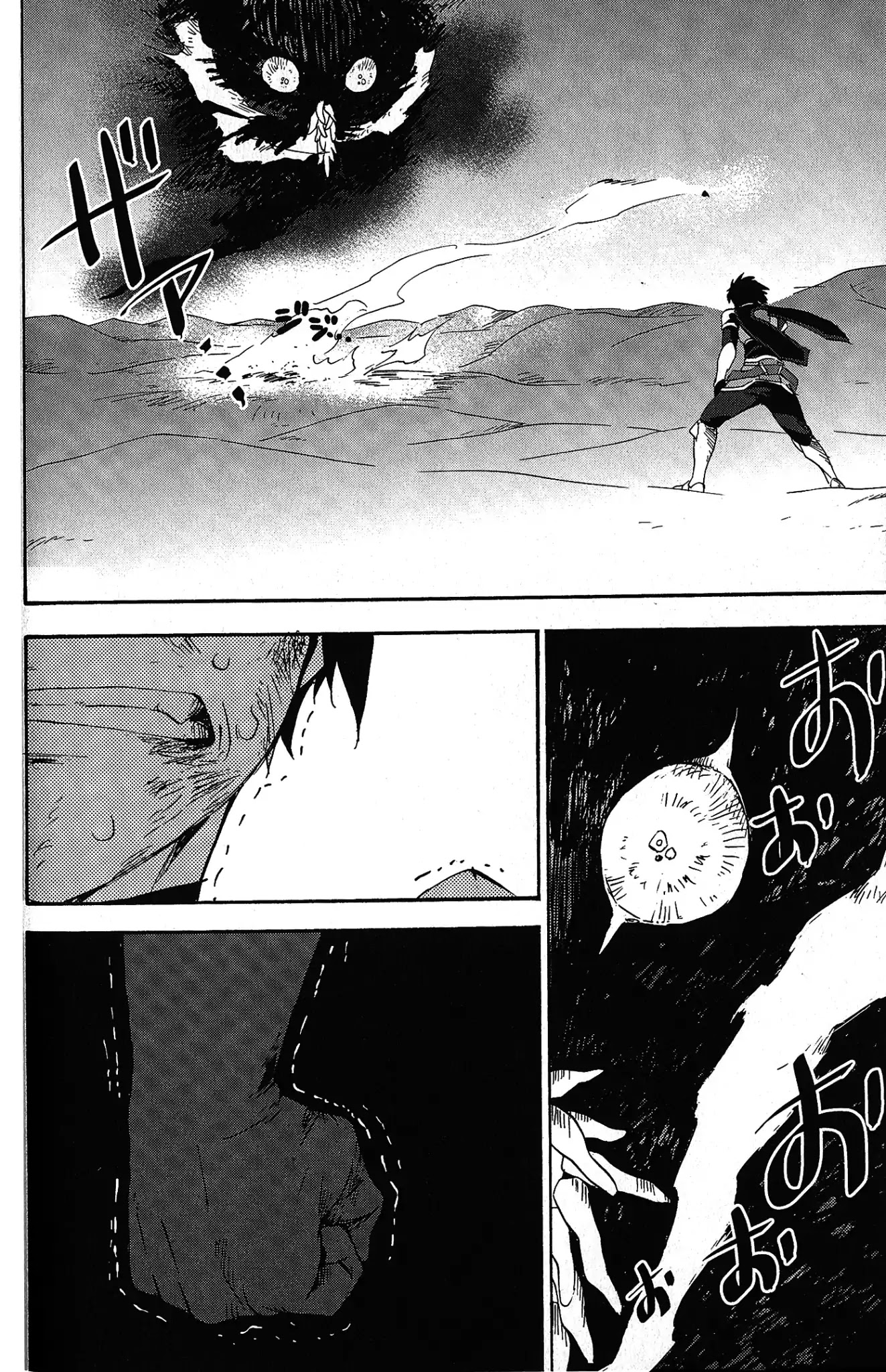 Tales of Vesperia - Kokuu no Kamen Chapter 7 page 34 - Chapter 7