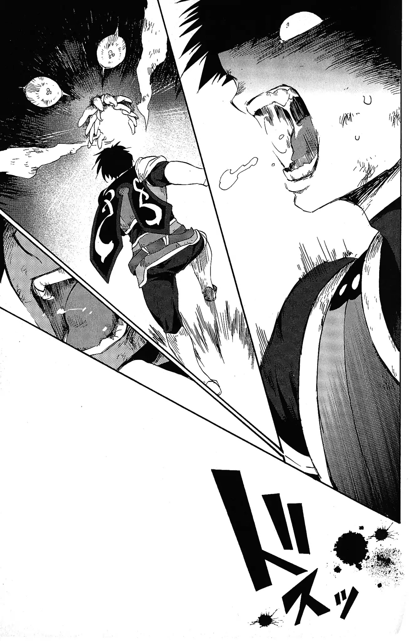 Tales of Vesperia - Kokuu no Kamen Chapter 7 page 35 - Chapter 7