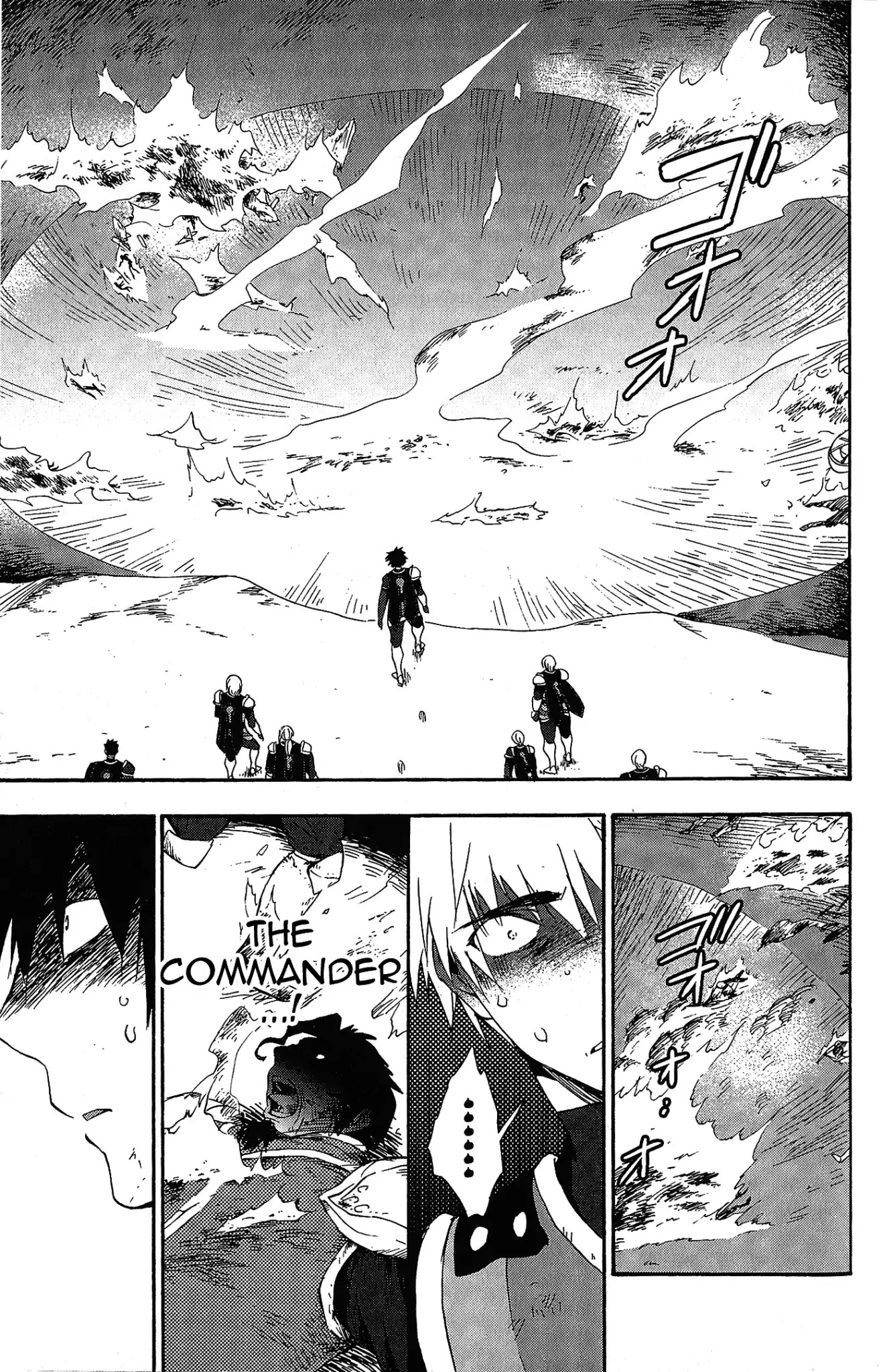 Tales of Vesperia - Kokuu no Kamen Chapter 7 page 7 - Chapter 7