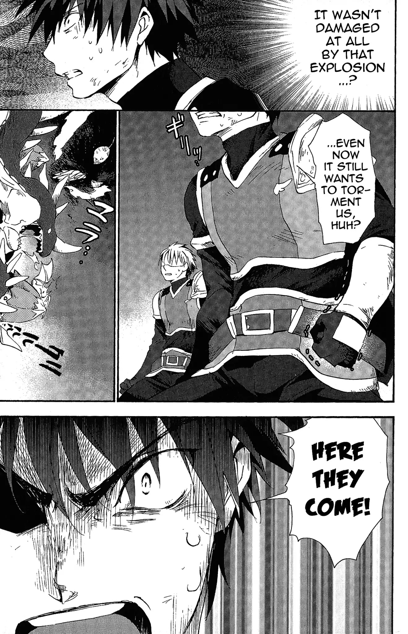 Tales of Vesperia - Kokuu no Kamen Chapter 7 page 9 - Chapter 7
