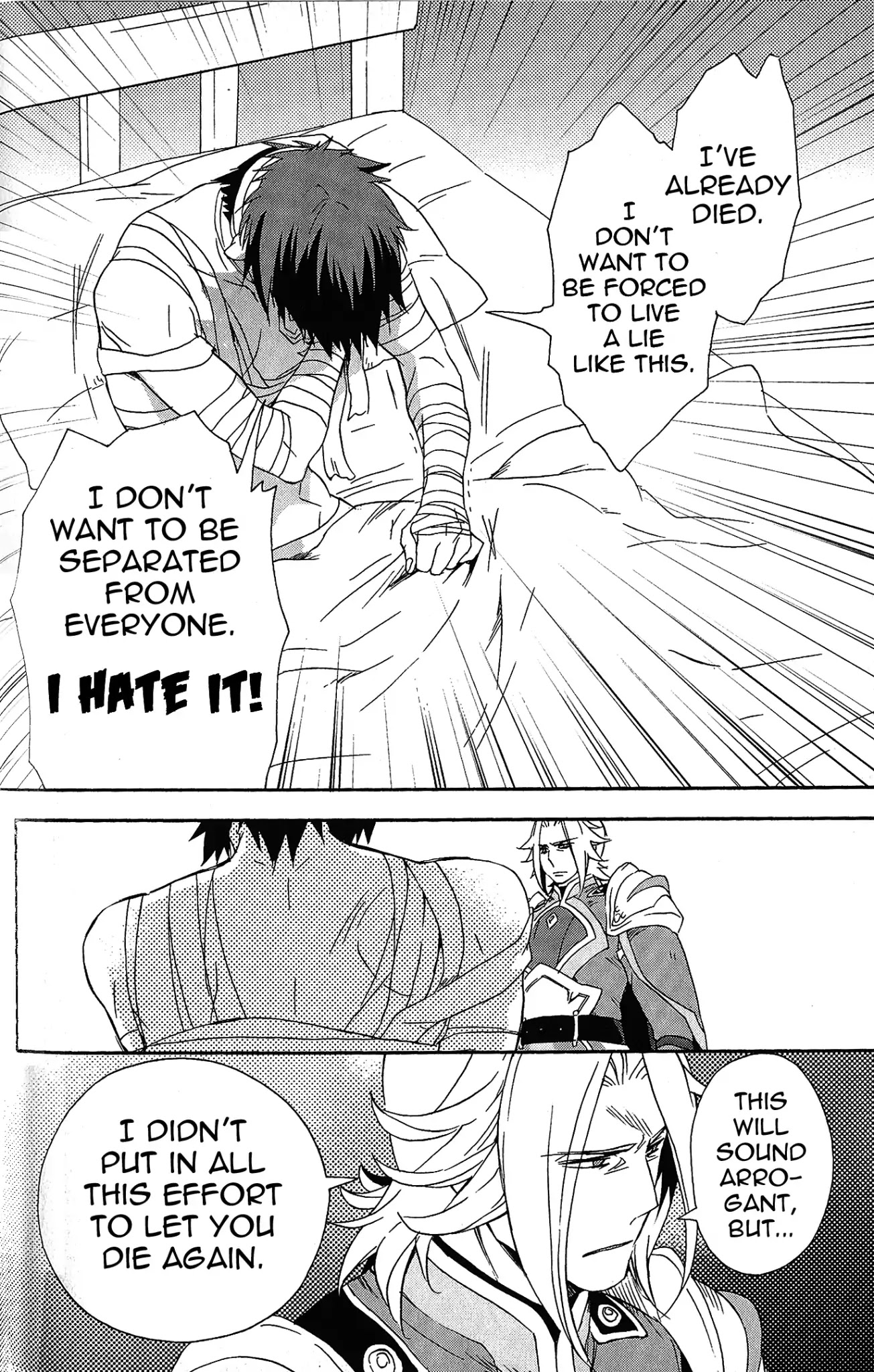 Tales of Vesperia - Kokuu no Kamen Chapter 8 page 12 - Chapter 8
