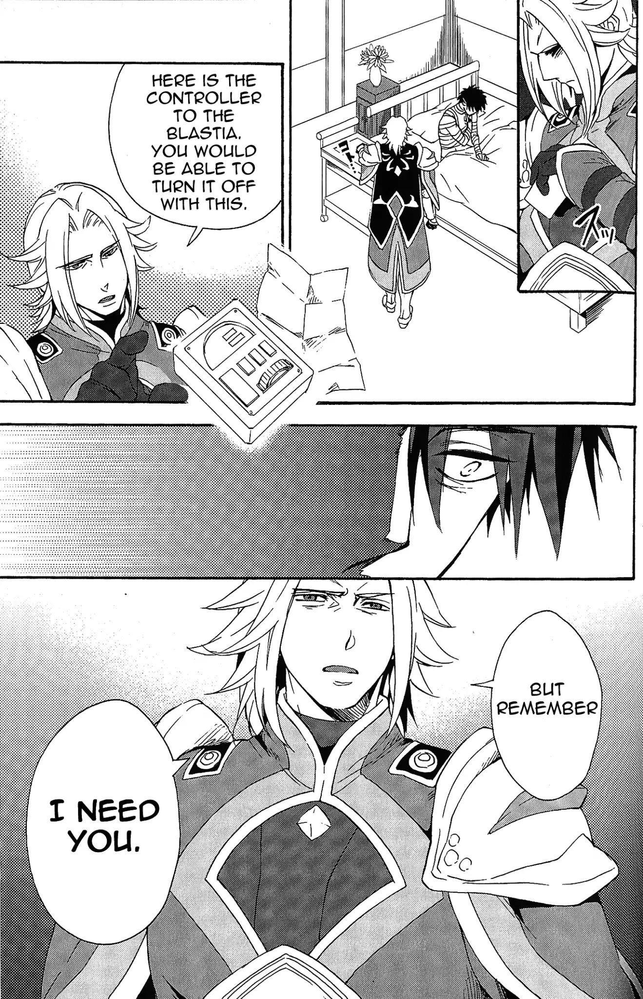 Tales of Vesperia - Kokuu no Kamen Chapter 8 page 13 - Chapter 8