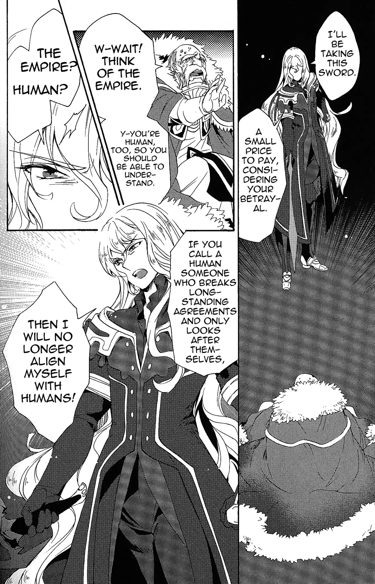 Tales of Vesperia - Kokuu no Kamen Chapter 8 page 20 - Chapter 8