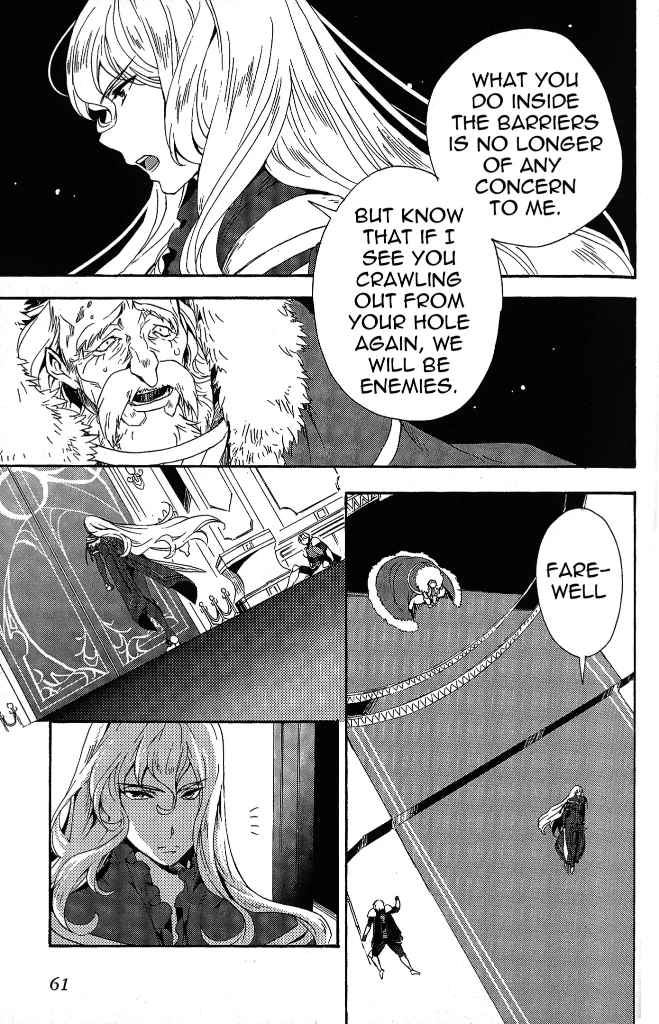 Tales of Vesperia - Kokuu no Kamen Chapter 8 page 21 - Chapter 8