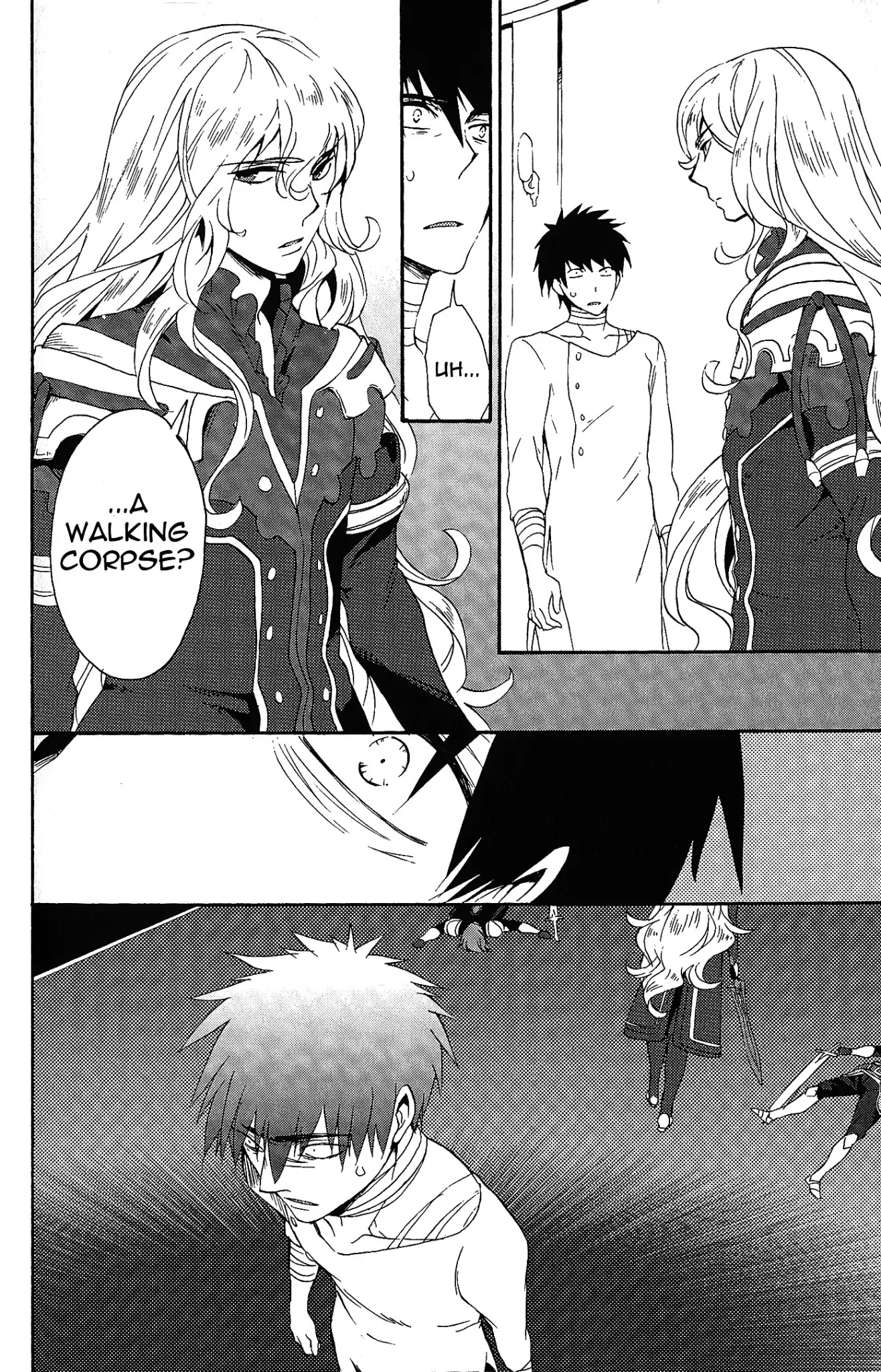 Tales of Vesperia - Kokuu no Kamen Chapter 8 page 22 - Chapter 8