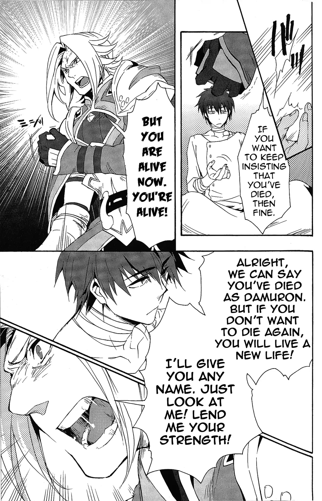 Tales of Vesperia - Kokuu no Kamen Chapter 8 page 27 - Chapter 8