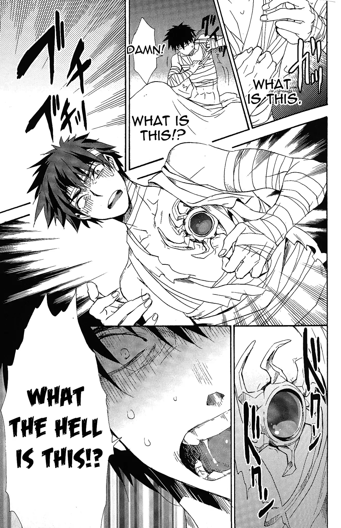 Tales of Vesperia - Kokuu no Kamen Chapter 8 page 5 - Chapter 8