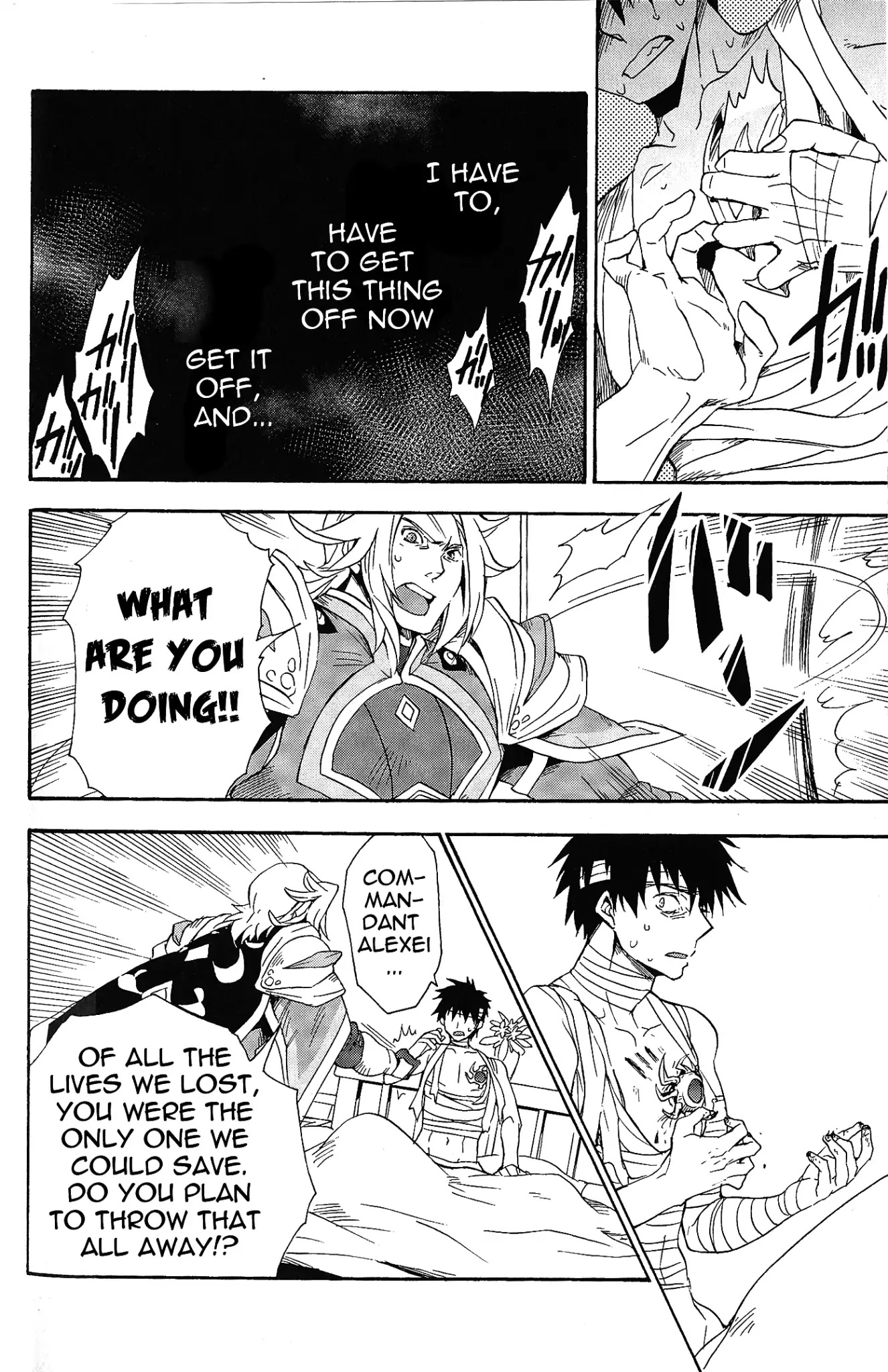 Tales of Vesperia - Kokuu no Kamen Chapter 8 page 6 - Chapter 8