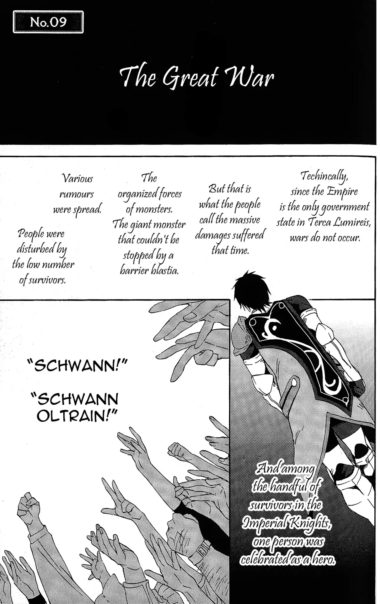 Tales of Vesperia - Kokuu no Kamen Chapter 9 page 1 - Chapter 9