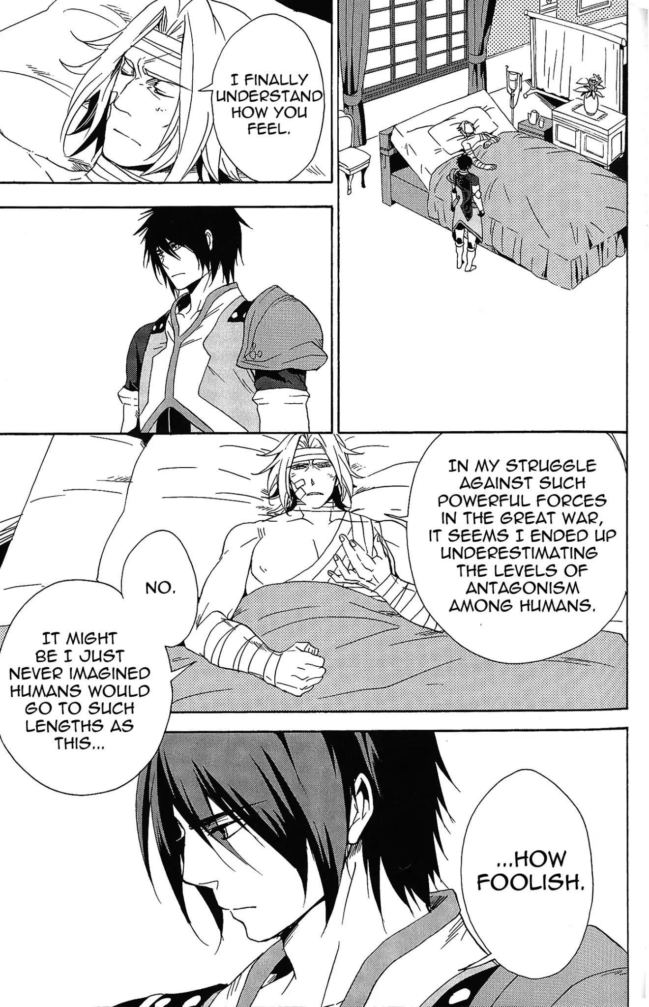 Tales of Vesperia - Kokuu no Kamen Chapter 9 page 19 - Chapter 9