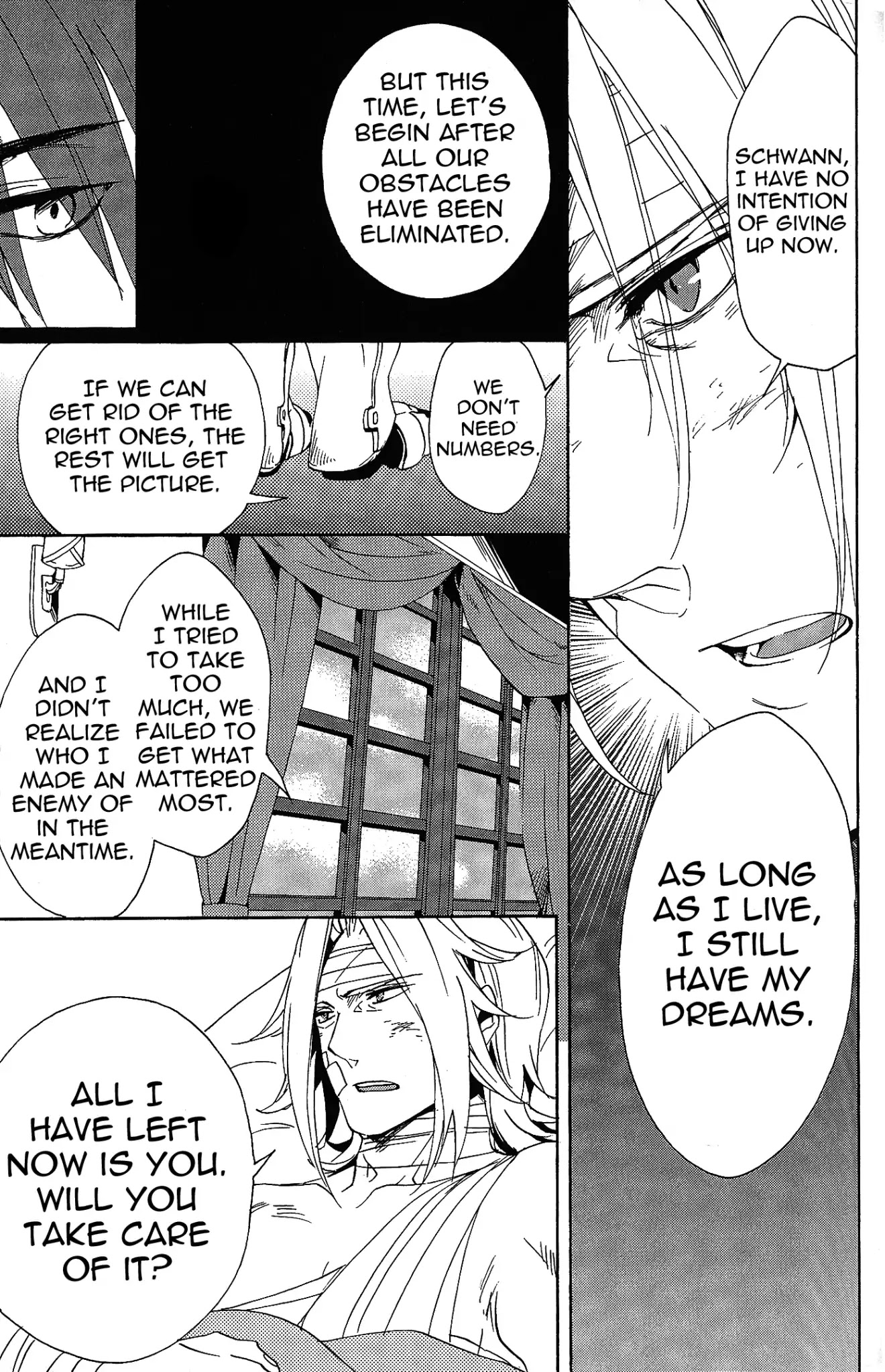 Tales of Vesperia - Kokuu no Kamen Chapter 9 page 21 - Chapter 9