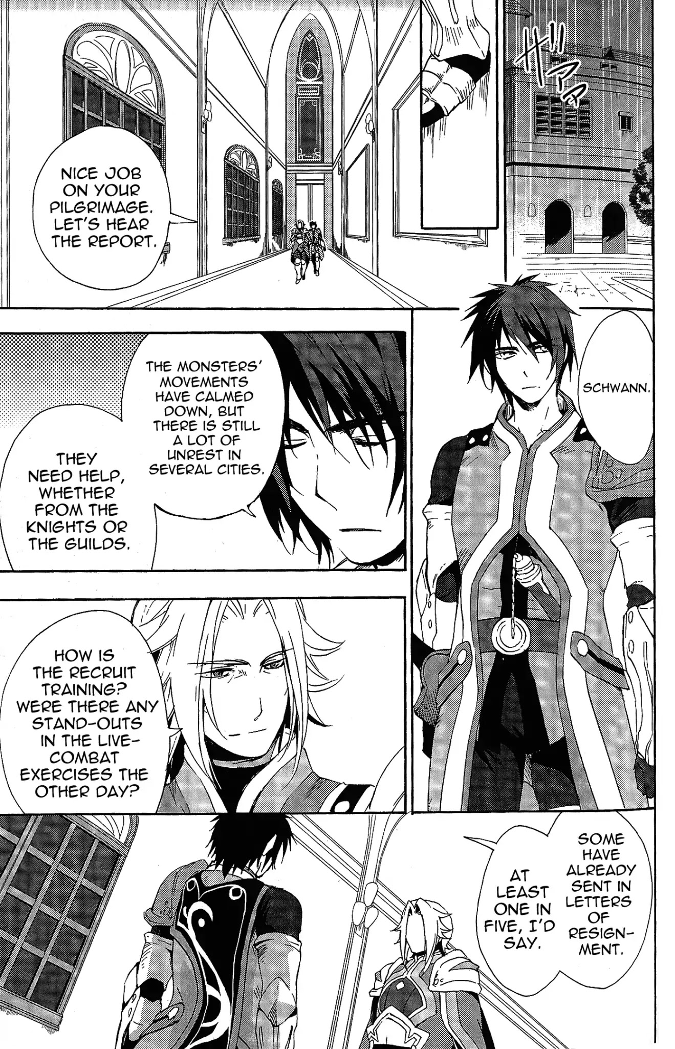 Tales of Vesperia - Kokuu no Kamen Chapter 9 page 3 - Chapter 9