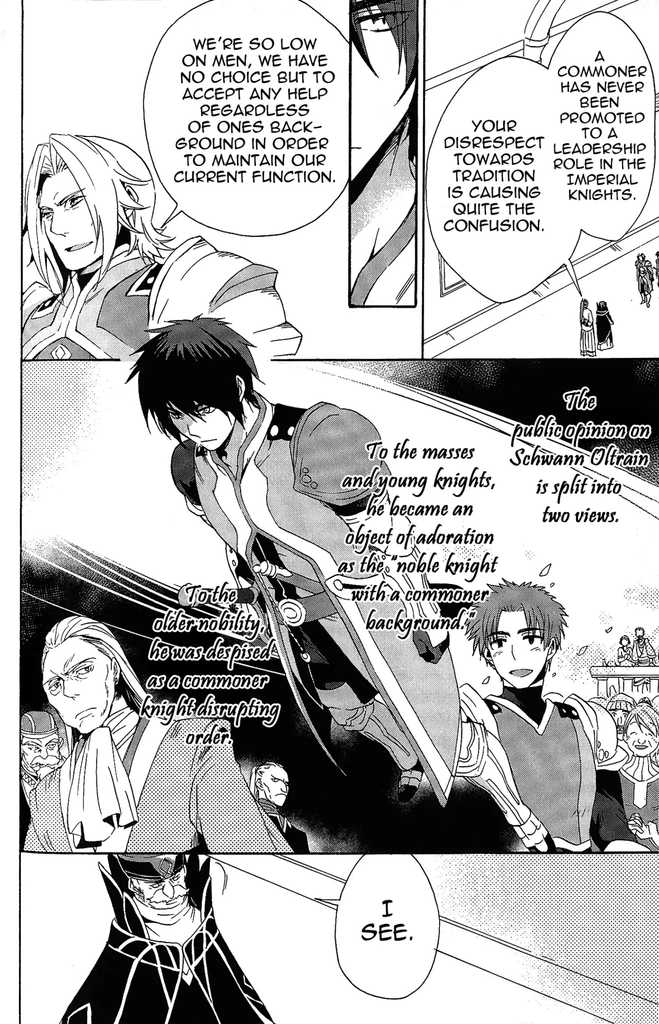Tales of Vesperia - Kokuu no Kamen Chapter 9 page 6 - Chapter 9
