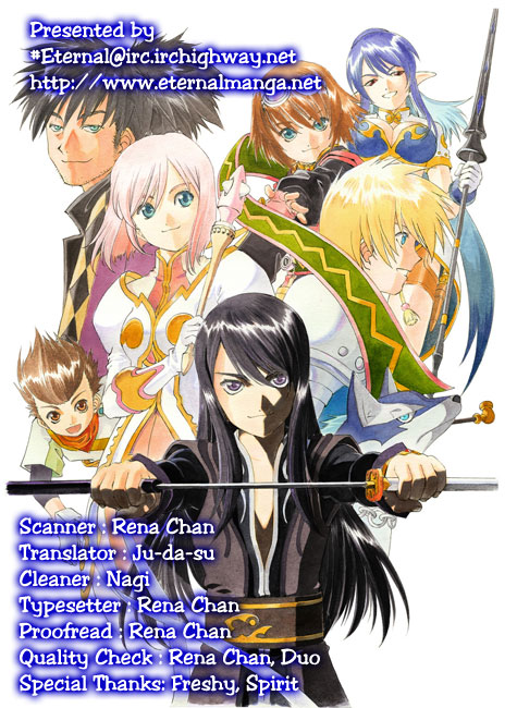 Tales of Vesperia Chapter 1.2 page 1 - Chapter 1 v2 : Escape from the Empire