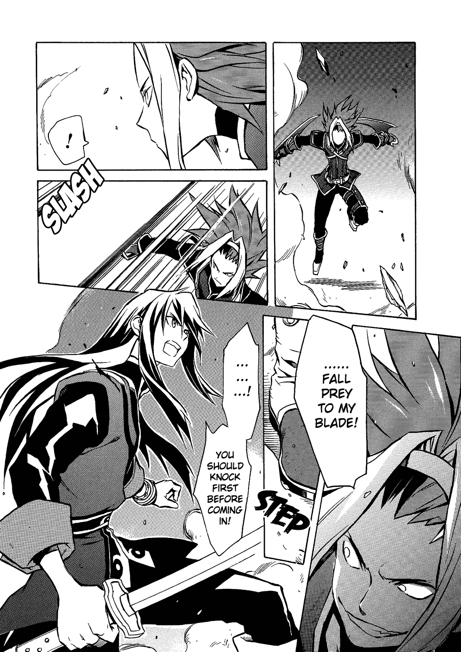 Tales of Vesperia Chapter 1.2 page 17 - Chapter 1 v2 : Escape from the Empire