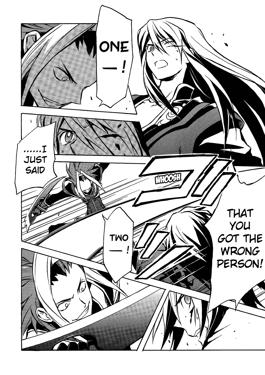 Tales of Vesperia Chapter 1.2 page 19 - Chapter 1 v2 : Escape from the Empire