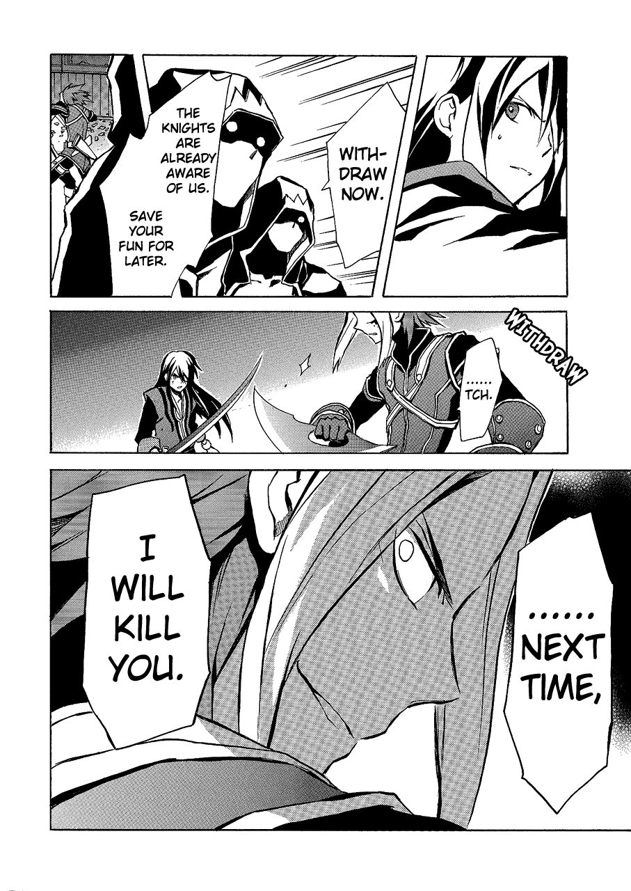 Tales of Vesperia Chapter 1.2 page 23 - Chapter 1 v2 : Escape from the Empire