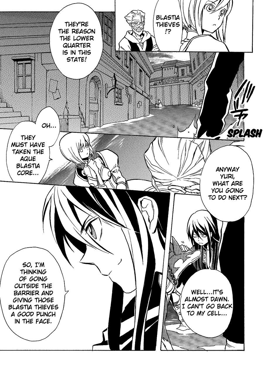 Tales of Vesperia Chapter 1.2 page 31 - Chapter 1 v2 : Escape from the Empire