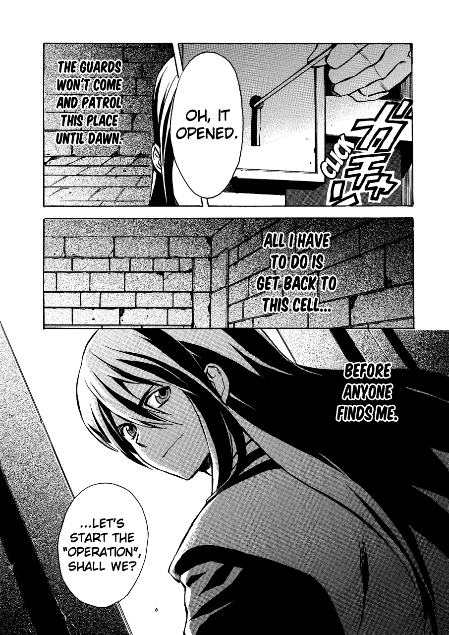 Tales of Vesperia Chapter 1.2 page 4 - Chapter 1 v2 : Escape from the Empire