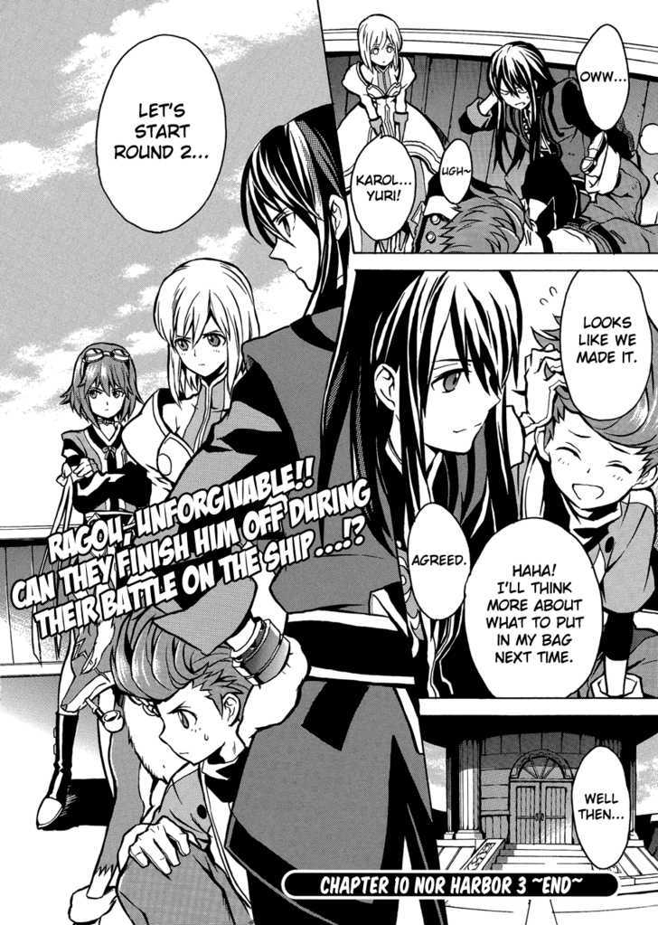 Tales of Vesperia Chapter 10 page 39 - Chapter 10 : Nor Harbor 3