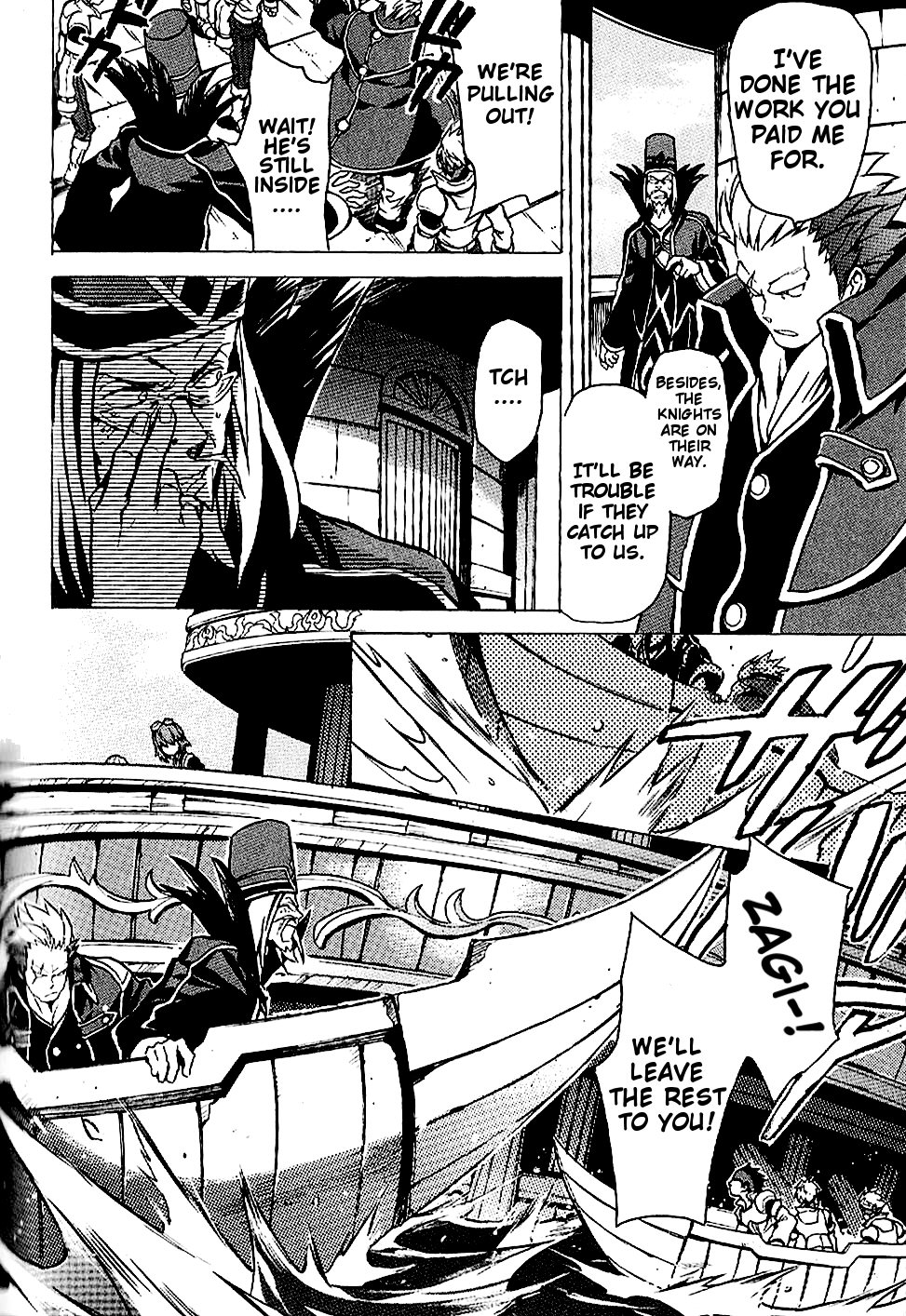 Tales of Vesperia Chapter 11.2 page 7 - Chapter 11 v2 : Battle on the Ship