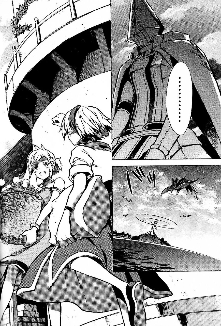 Tales of Vesperia Chapter 12 page 11 - Chapter 12 : Vow