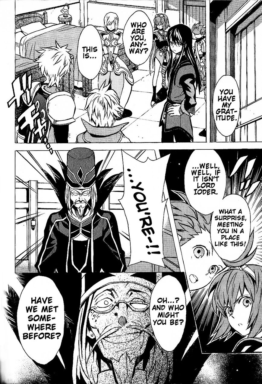 Tales of Vesperia Chapter 12 page 14 - Chapter 12 : Vow