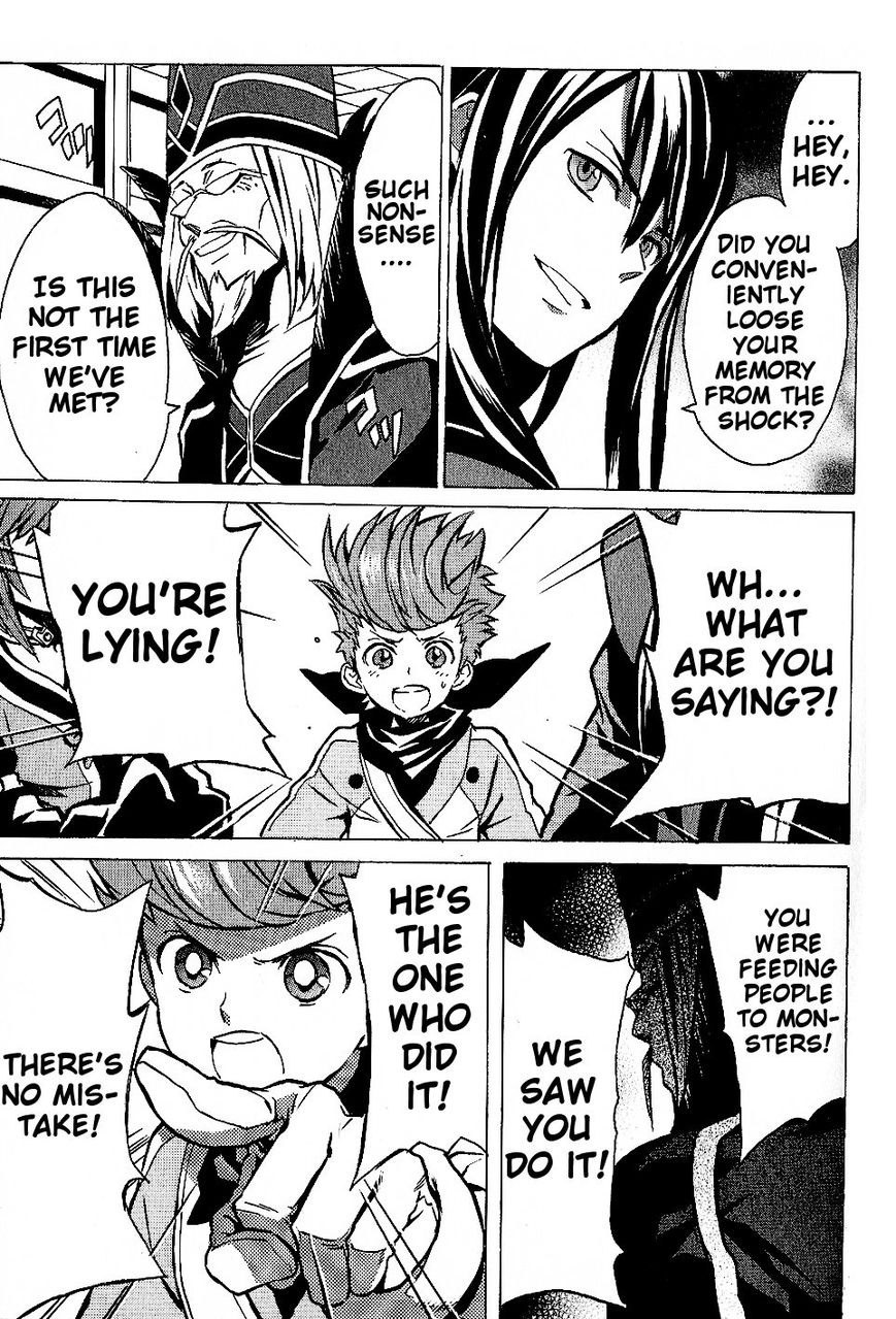 Tales of Vesperia Chapter 12 page 15 - Chapter 12 : Vow