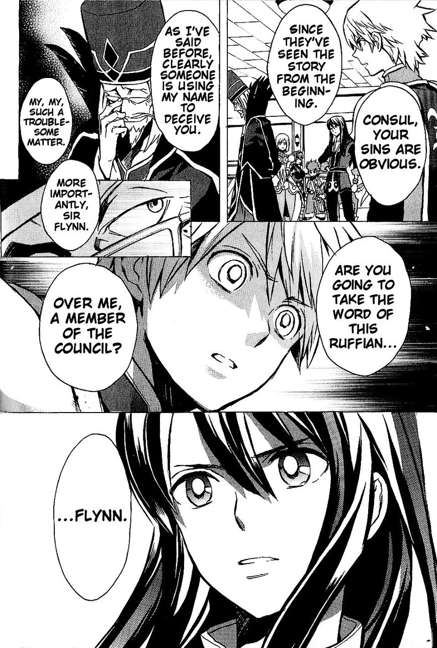 Tales of Vesperia Chapter 12 page 16 - Chapter 12 : Vow