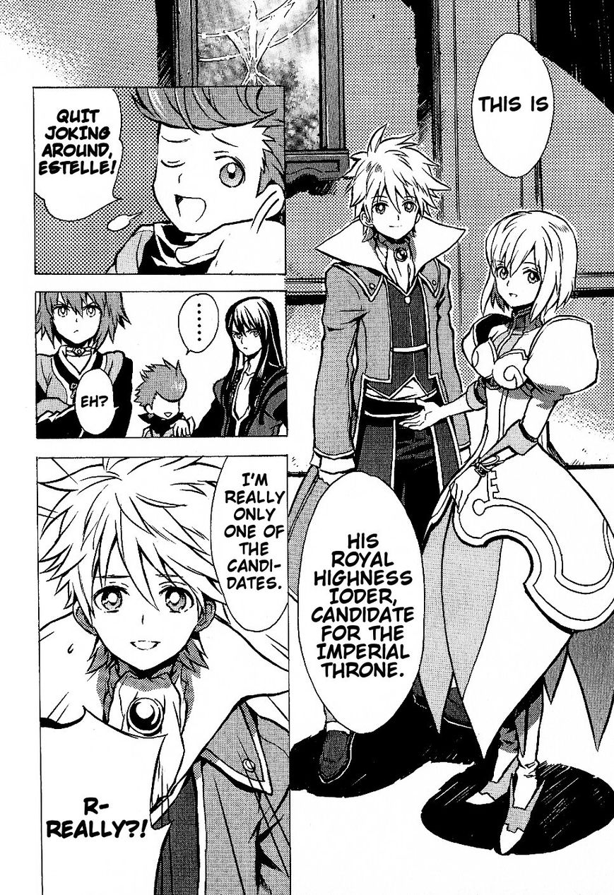 Tales of Vesperia Chapter 12 page 18 - Chapter 12 : Vow