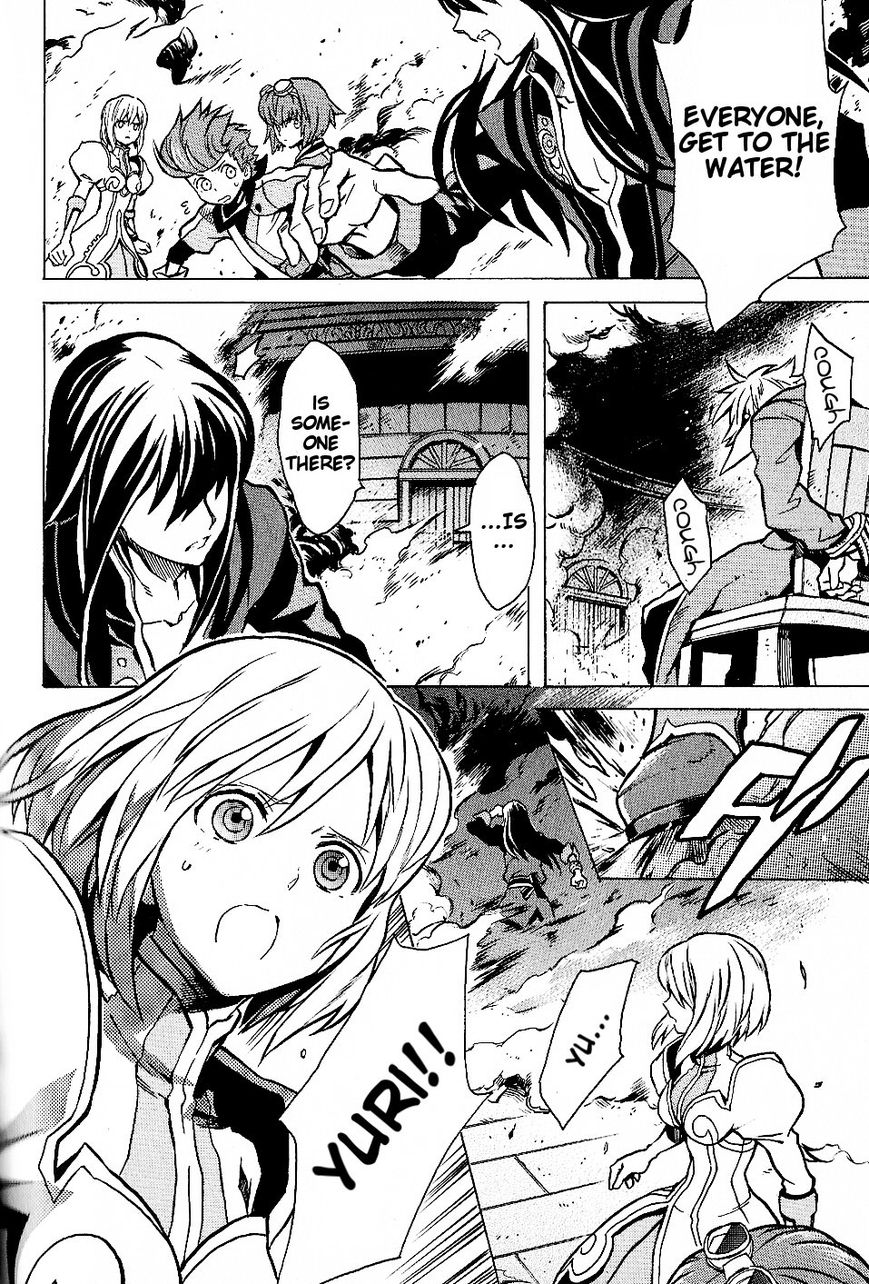 Tales of Vesperia Chapter 12 page 5 - Chapter 12 : Vow