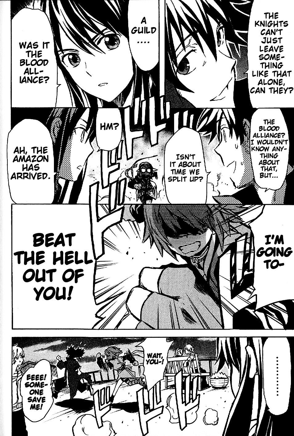Tales of Vesperia Chapter 13.2 page 17 - Chapter 13 v2 : Friend