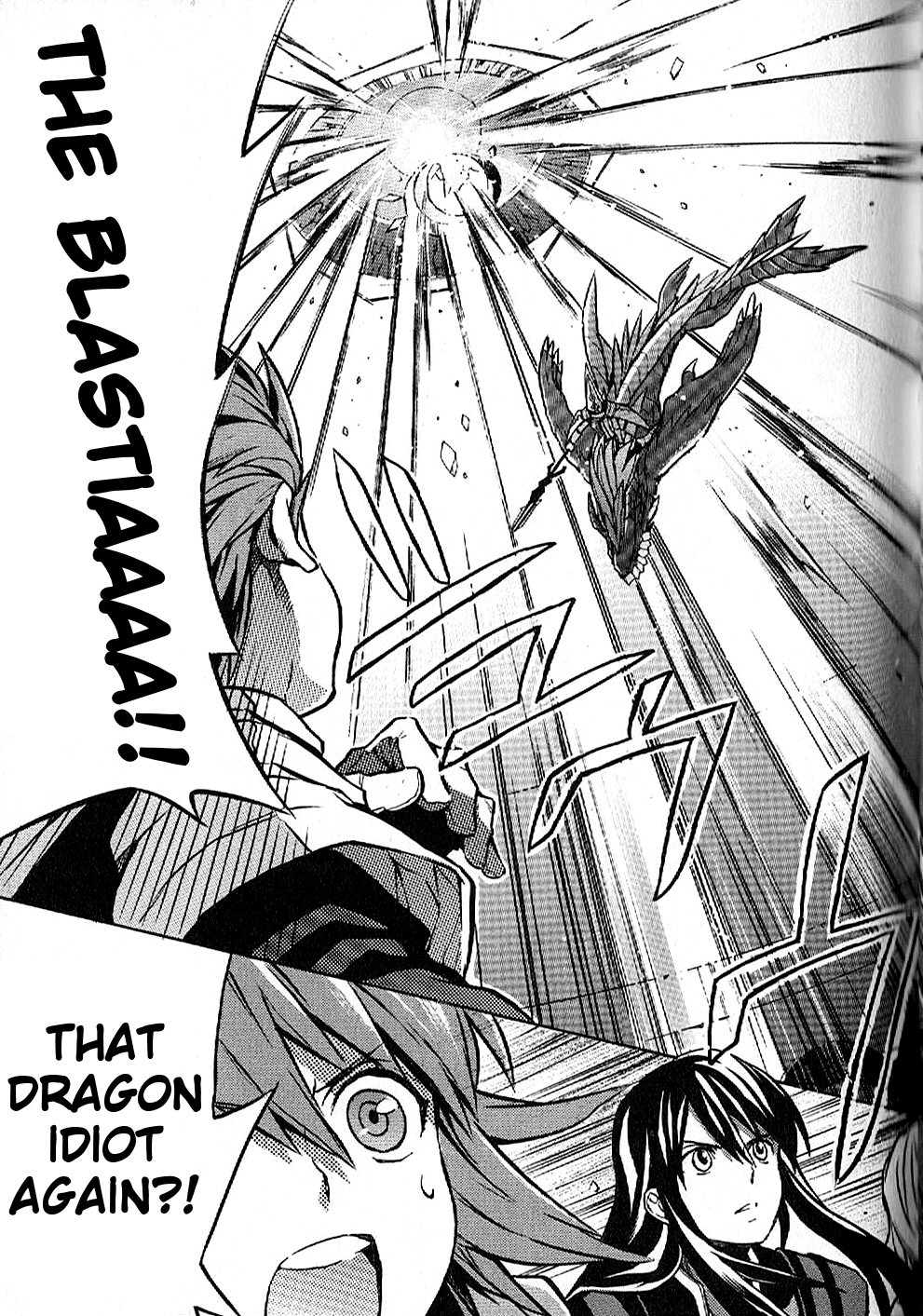 Tales of Vesperia Chapter 14.2 page 17 - Chapter 14 v2 : The Hunting Blades