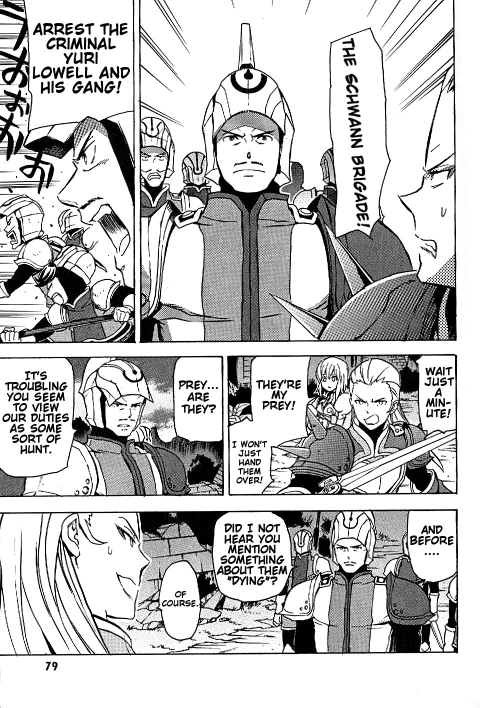 Tales of Vesperia Chapter 15.2 page 27 - Chapter 15 v2 : The Hunting Blades - 2
