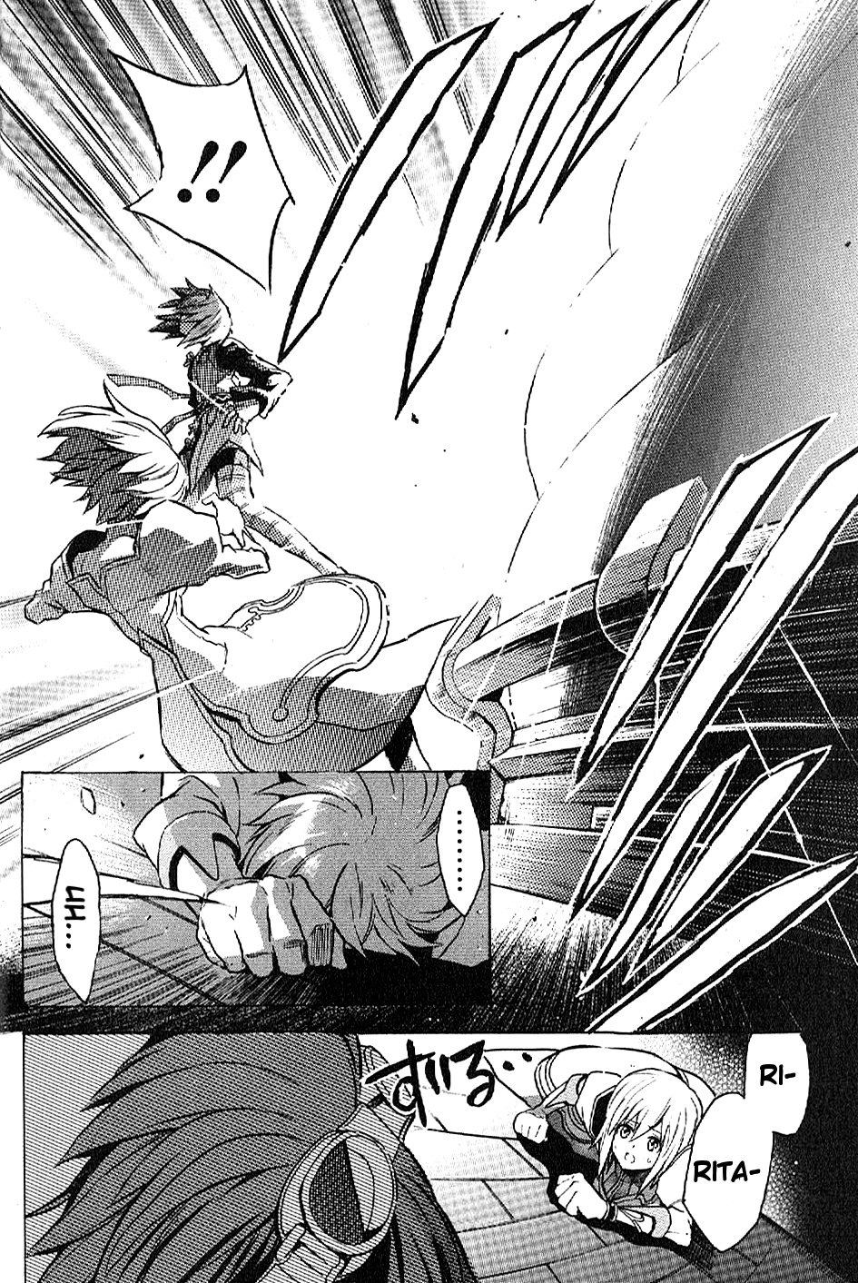 Tales of Vesperia Chapter 16.2 page 20 - Chapter 16 v2 : Caged Bird