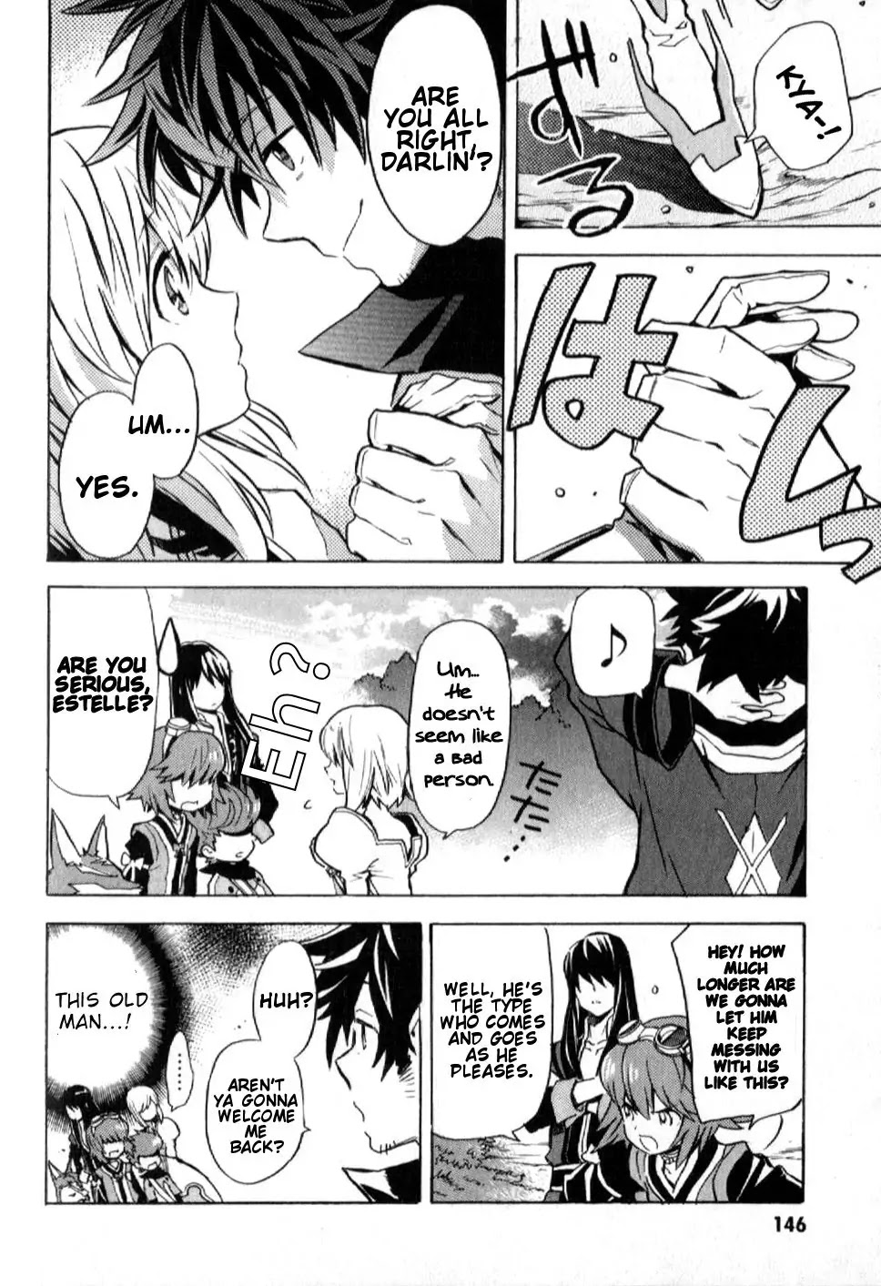Tales of Vesperia Chapter 18 page 2 - Chapter 18 : Letter