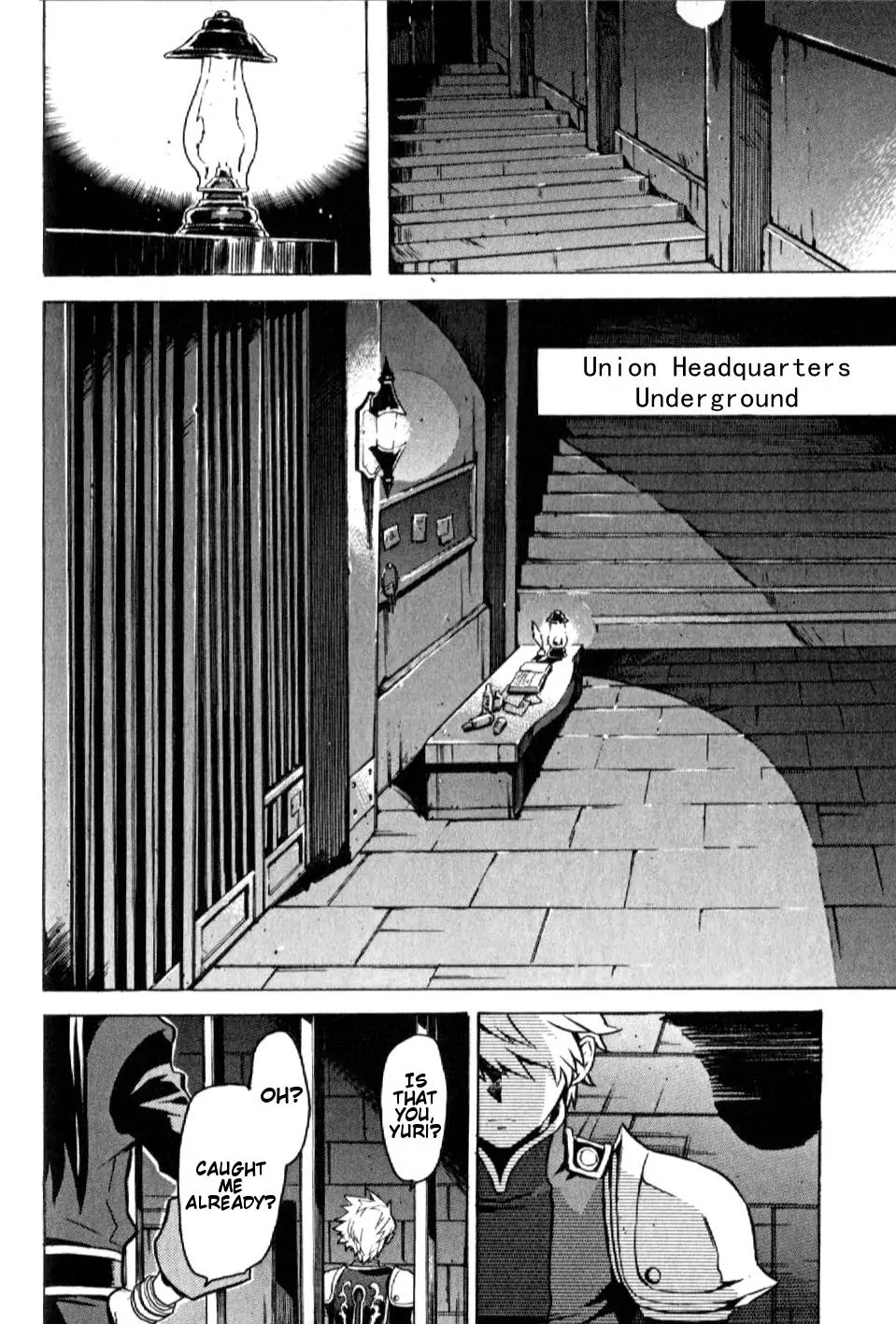 Tales of Vesperia Chapter 19 page 2 - Chapter 19 : The Battle of Dahngrest