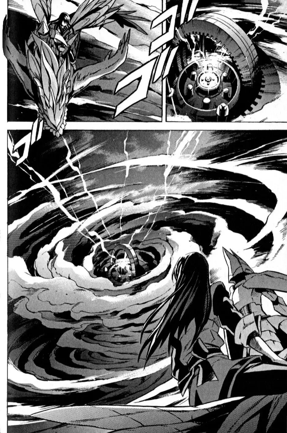 Tales of Vesperia Chapter 19 page 32 - Chapter 19 : The Battle of Dahngrest