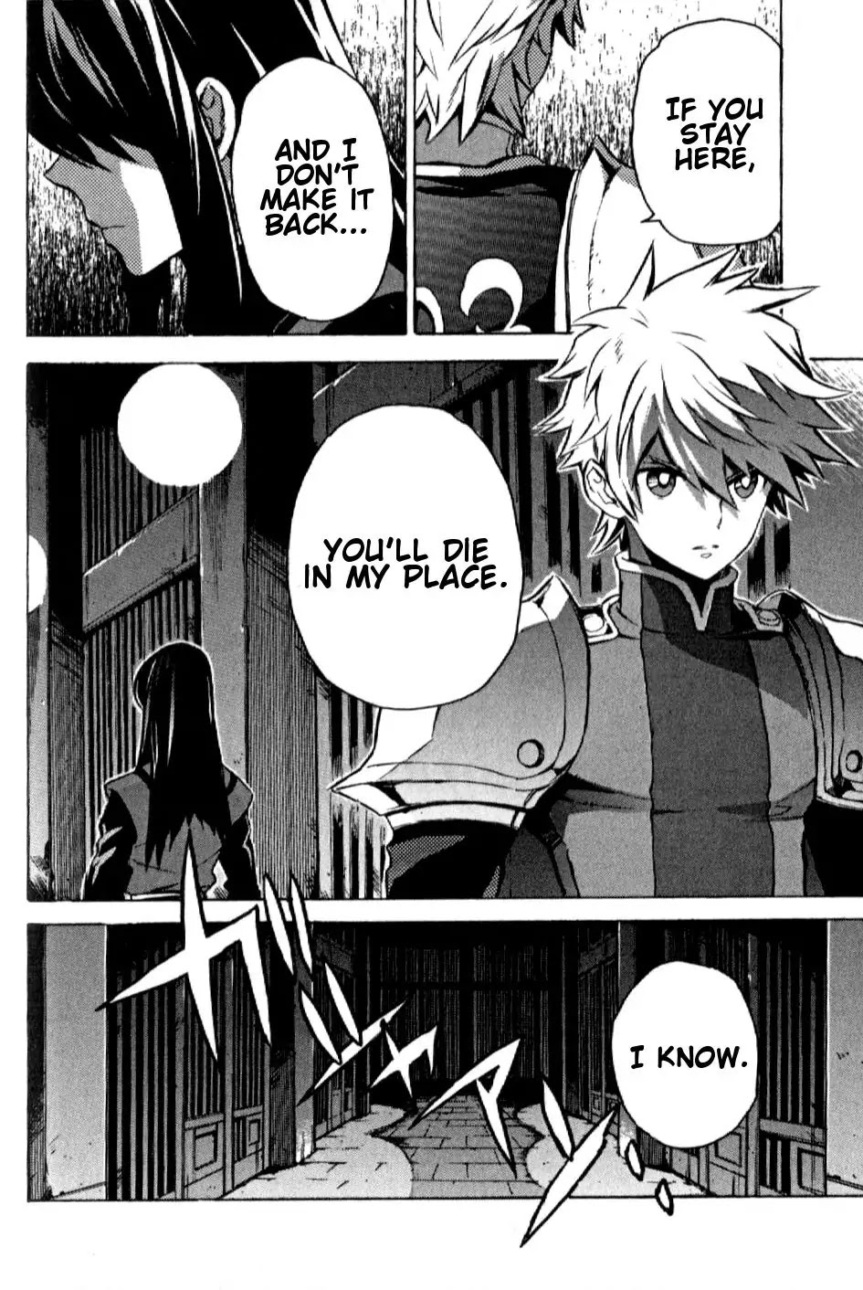 Tales of Vesperia Chapter 19 page 6 - Chapter 19 : The Battle of Dahngrest
