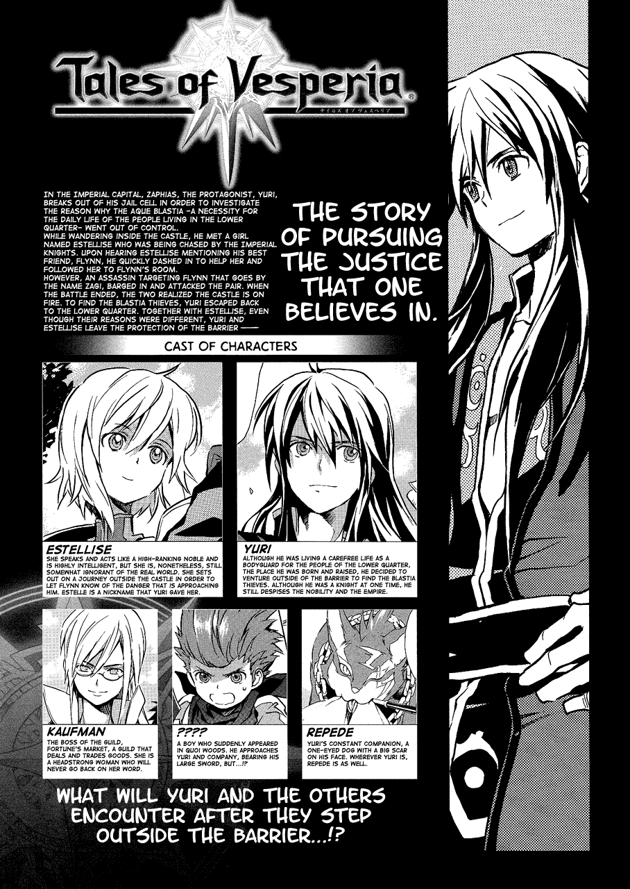 Tales of Vesperia Chapter 2.2 page 2 - Chapter 2 v2 : Outside the Barrier
