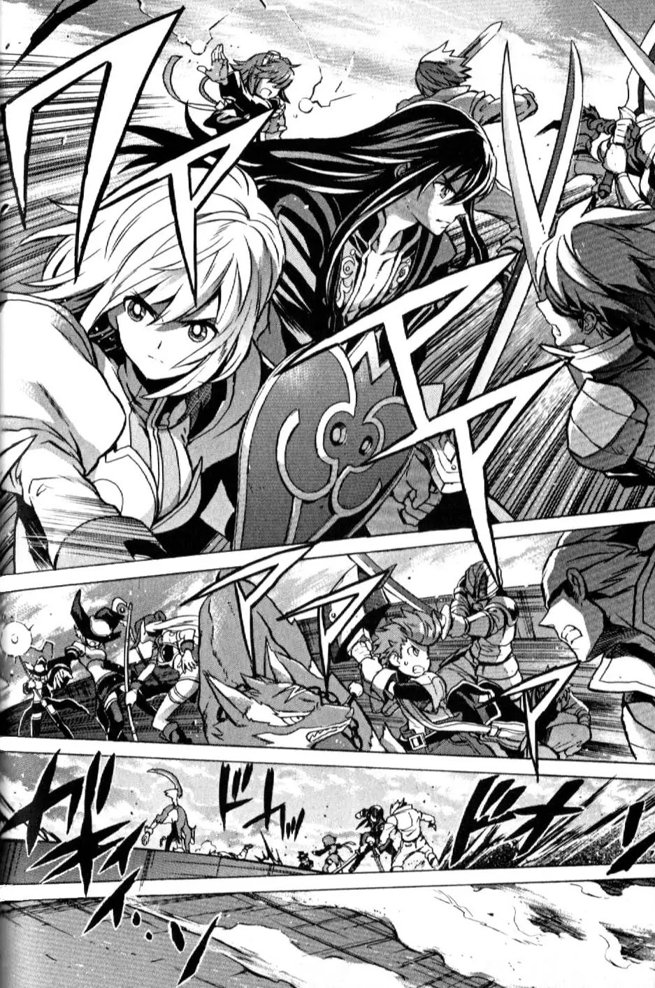 Tales of Vesperia Chapter 20 page 18 - Chapter 20 : Seeking Justice